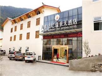 记忆温泉酒店1