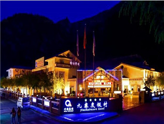 九寨度假村1