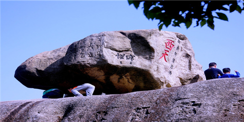 长 西天景区西天景区