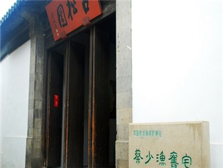 七里山塘2 (1)