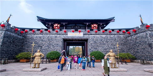 长 三国城影视基地