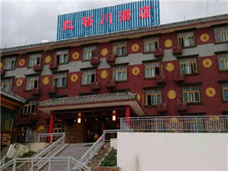 金源大酒店、红裕川大酒店、天马酒店金源大酒店、红裕川大酒店、天马酒店