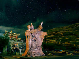 松潘古城