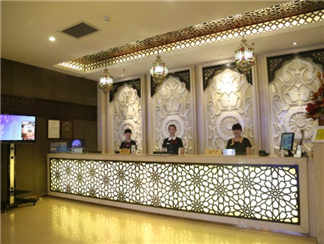 同福大饭店