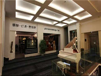 林芝中海花园大酒店林芝中海花园大酒店