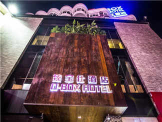 臻宝仕酒店