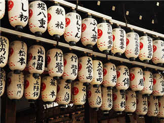 八坂神社