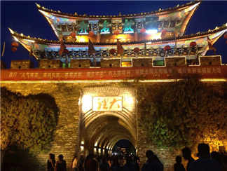 大理古城3 (2)