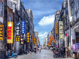珠海路老街2 (1)
