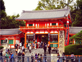 八坂神社 八坂神社 八坂神社