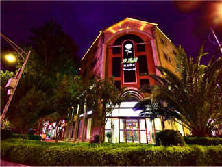 西昌邛海玫瑰园酒店1