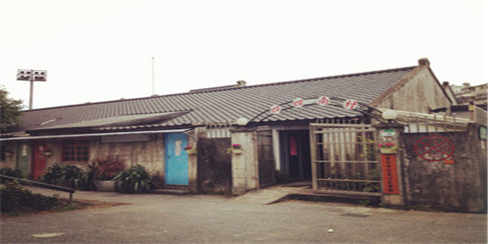 长-四四南村