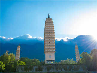 崇圣寺三塔