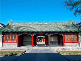 恭王府