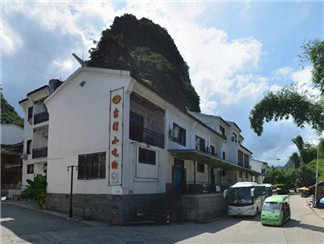 画中游酒店画中游酒店