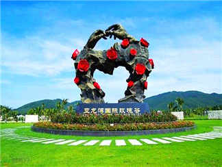玫瑰谷1 (2)