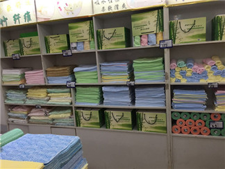 竹天下健康生活馆竹天下健康生活馆
