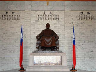 孙中山纪念馆孙中山纪念馆孙中山纪念馆