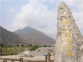 贺兰山岩画贺兰山岩画
