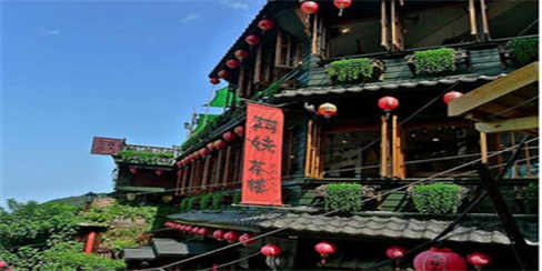 长-九份 (1)