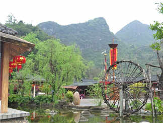 刘三姐大观园1 (1)