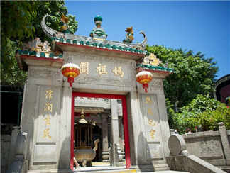 妈阁庙4 (1)