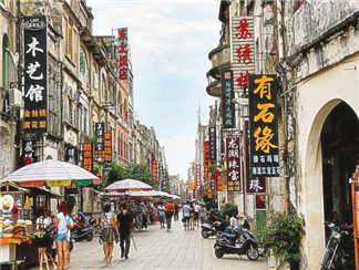 珠海路老街珠海路老街