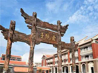 老院子民俗风情园