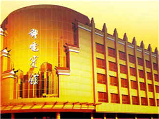 张掖邮电宾馆张掖邮电宾馆张掖邮电宾馆