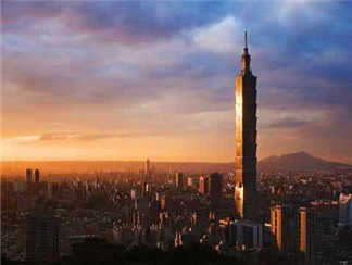 台北101大楼台北101大楼