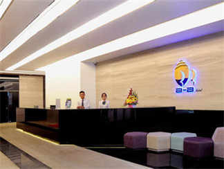 B&B酒店B&B酒店