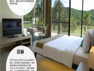 高尔夫度假村高尔夫度假村高尔夫度假村