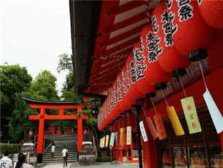 伏见稻荷神社伏见稻荷神社