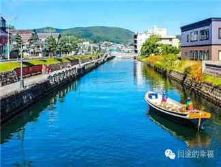 浪漫城市小樽浪漫城市小樽浪漫城市小樽