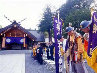 北海道神宫北海道神宫