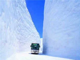 雪之大谷