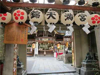 锦市场锦市场