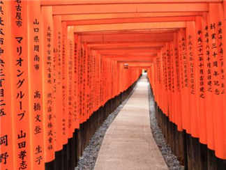 伏见稻荷神社