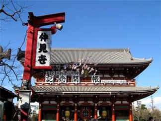 浅草观音寺浅草观音寺