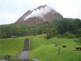 昭和新山