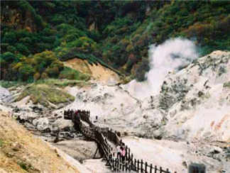 登別地獄谷登別地獄谷登別地獄谷