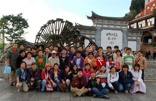 【品质型】丽江员工福利旅游37人，3日游