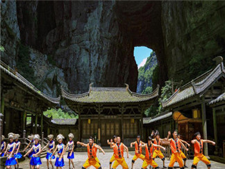 天坑三桥