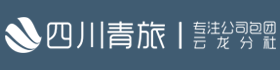 公司包团福利游,，员工福利游，